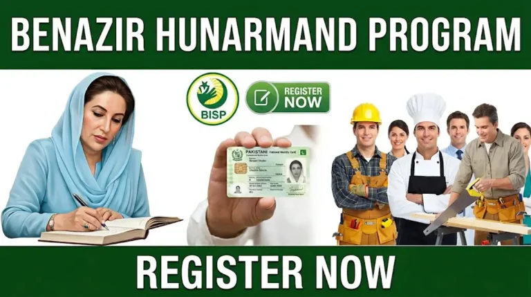 Benazir Hunarmand Program Official Registration guide, check Eligibility status online by CNIC, and Payment updates banner image