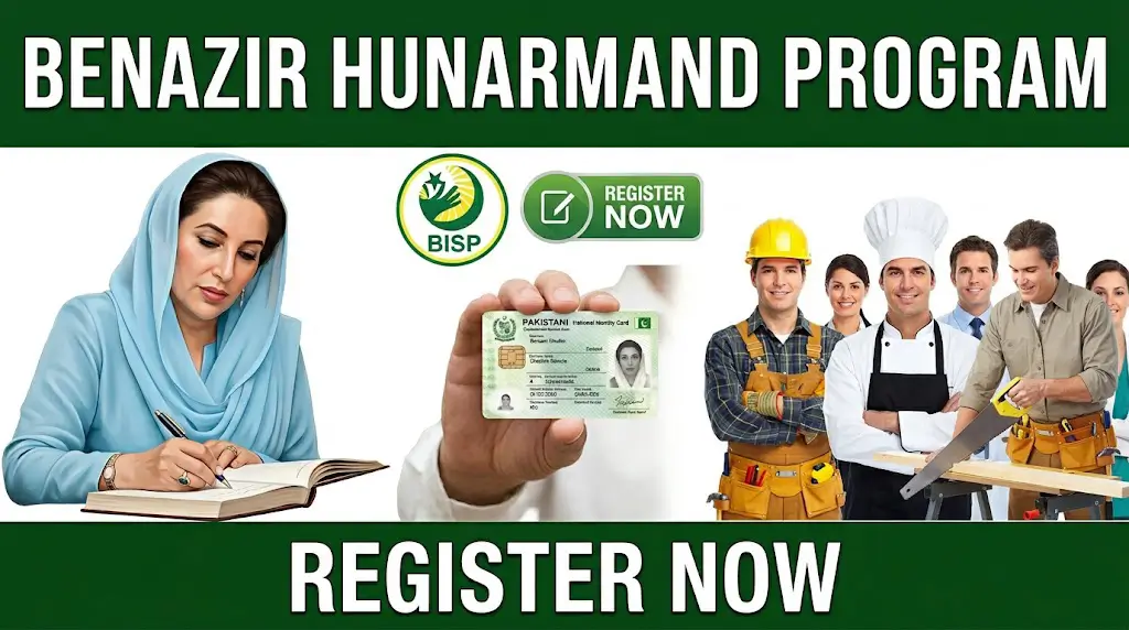 Benazir Hunarmand Program Official Registration guide, check Eligibility status online by CNIC, and Payment updates banner image